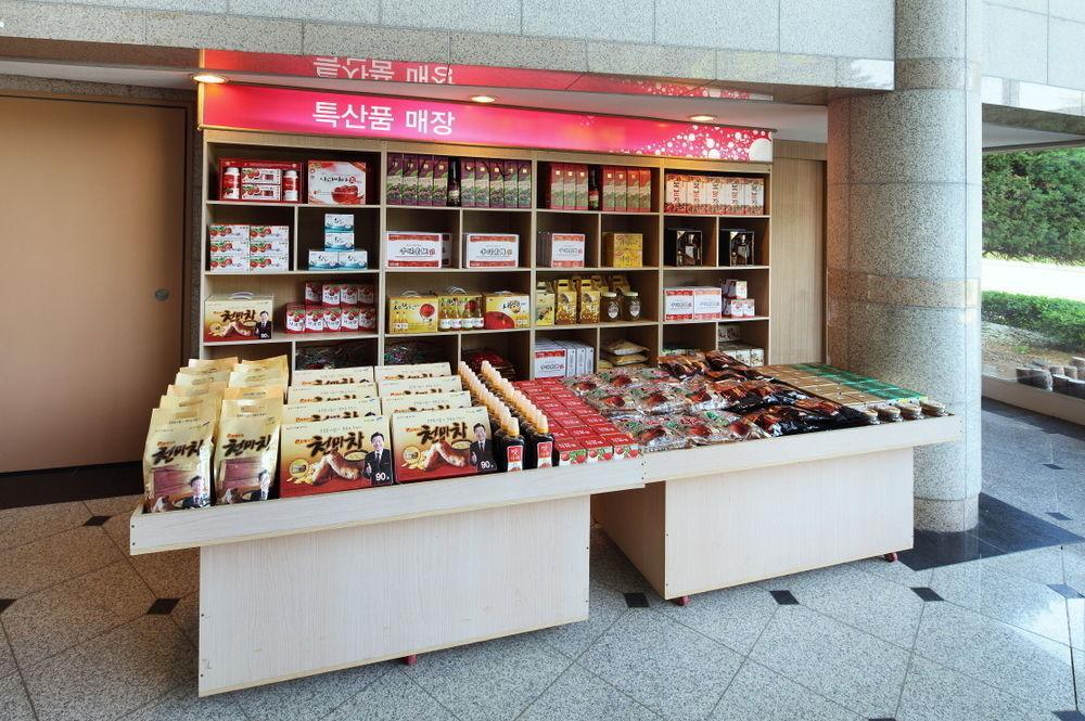 Hanwha Resort Suanbo 충주 외부 사진